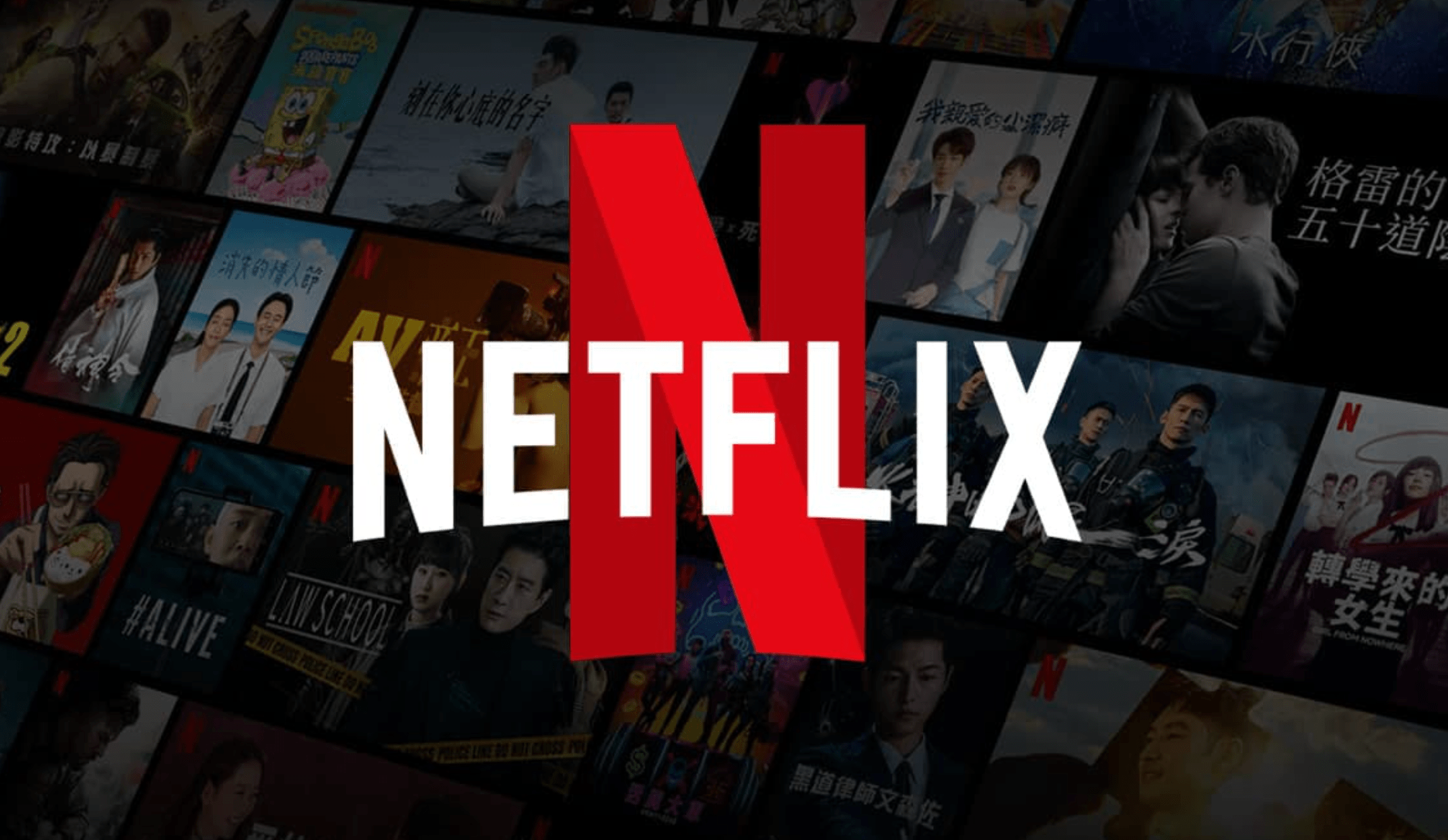 Nеtflix's Squid Gamе Entеrs Virtual Rеalm